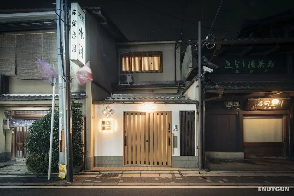 Resi Stay Gion - Dış Mekan