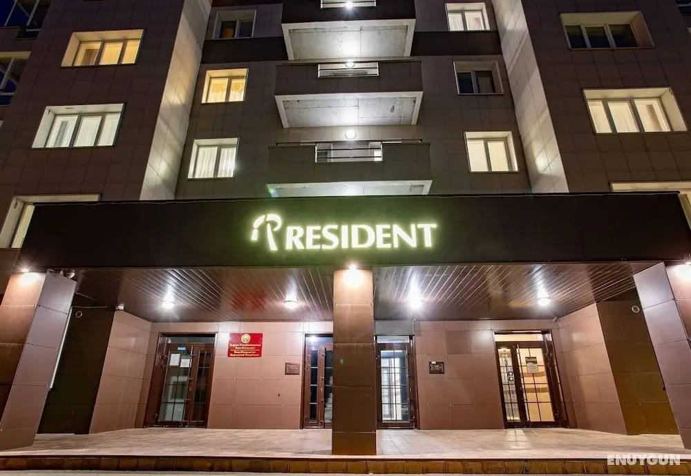 Resident - Öne Çıkan Resim