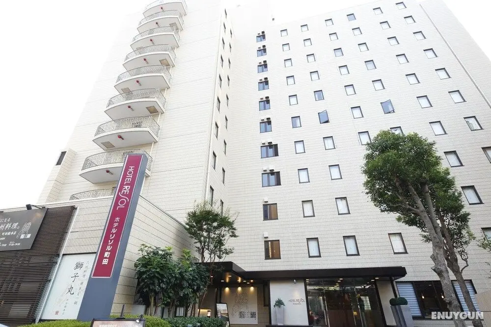 Hotel Resol Machida - Dış Mekan