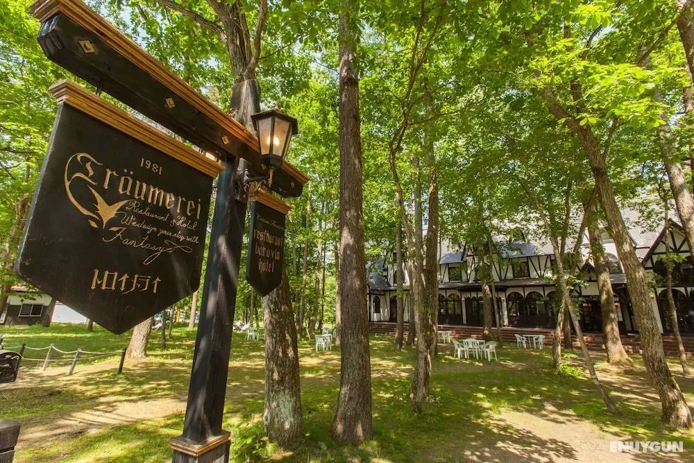 Restaurant & Hotel Traumerei - Öne Çıkan Resim