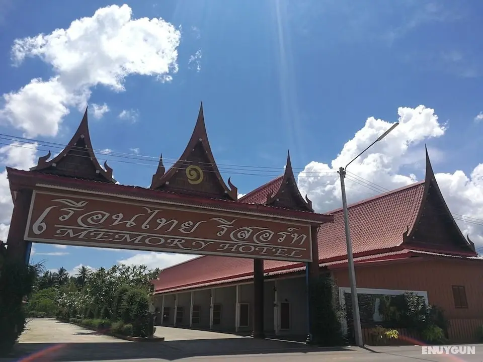 Reurn Thai Resort Ratchaburi - Öne Çıkan Resim
