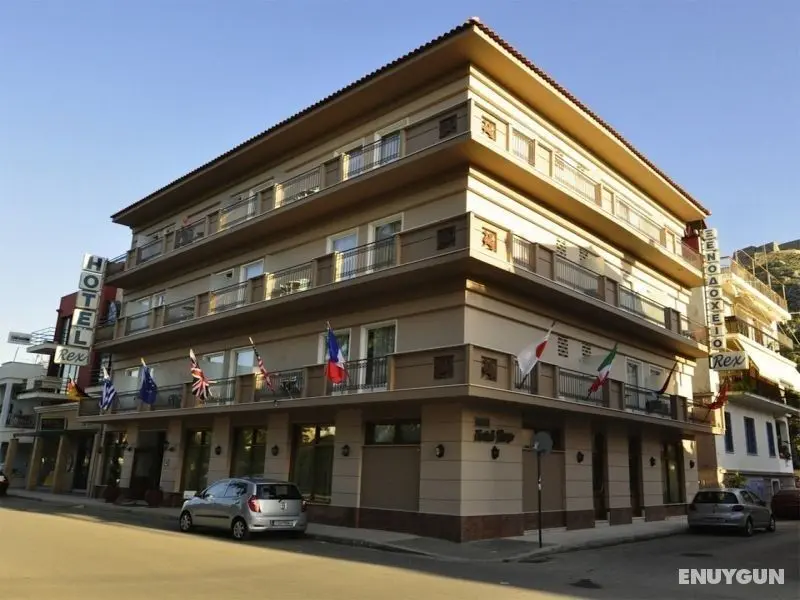Rex Hotel Nafplio - Genel