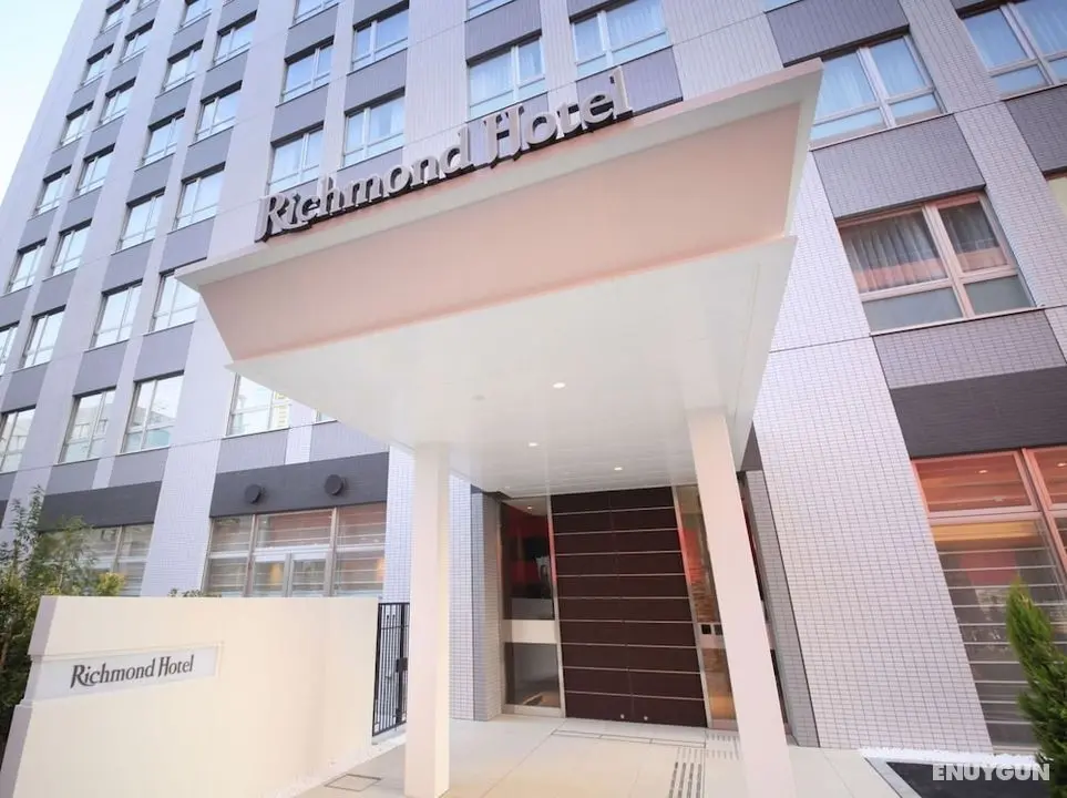 Richmond Hotel Namba Daikokucho - Dış Mekan