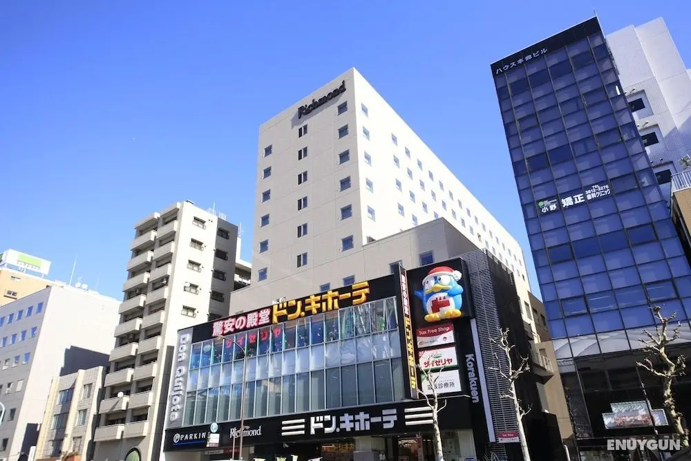Richmond Hotel Tokyo Suidobashi - Öne Çıkan Resim