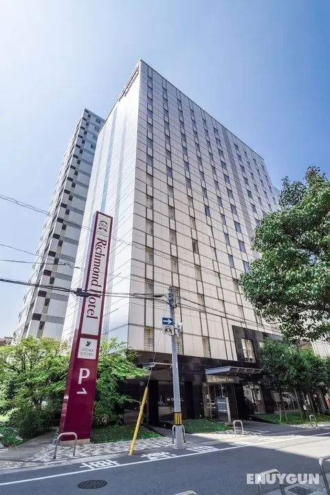 Richmond Hotel Utsunomiya Ekimae Annex - Öne Çıkan Resim