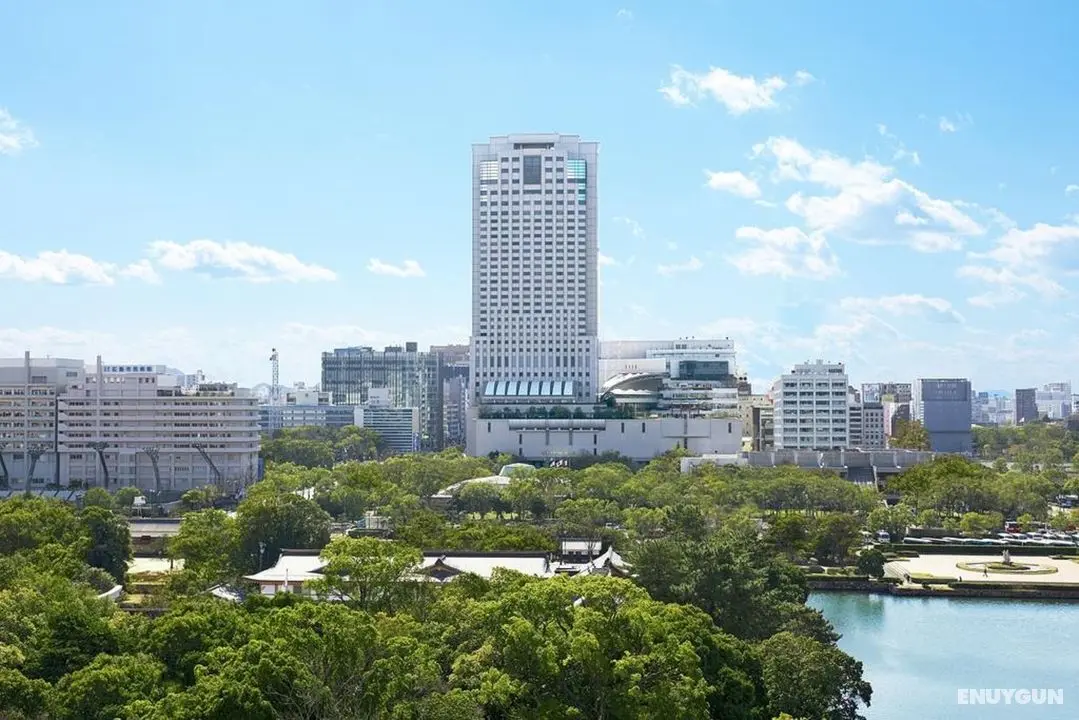 Rihga Royal Hotel Hiroshima - Genel