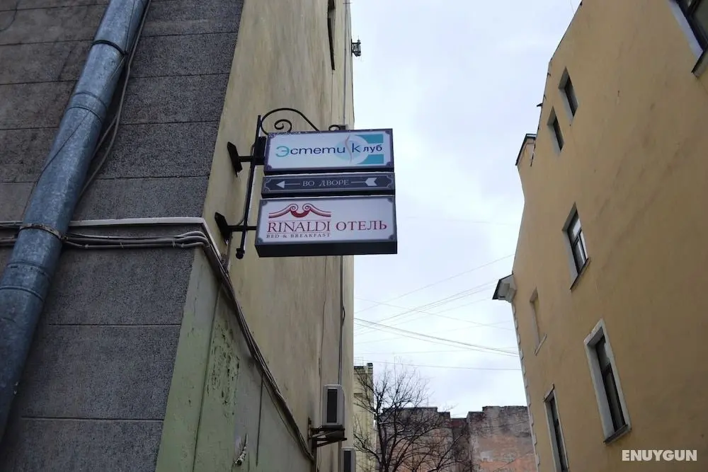 Rinaldi on Vasilievskom - Dış Mekan