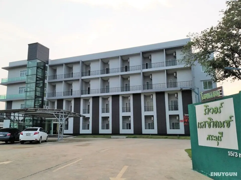 River Residence Saraburi Hotel - Öne Çıkan Resim
