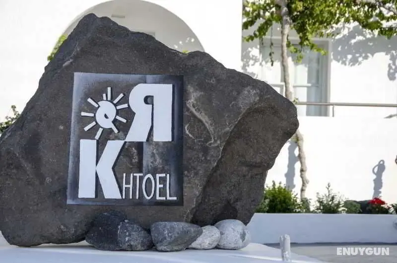 RK Beach hotel - Genel