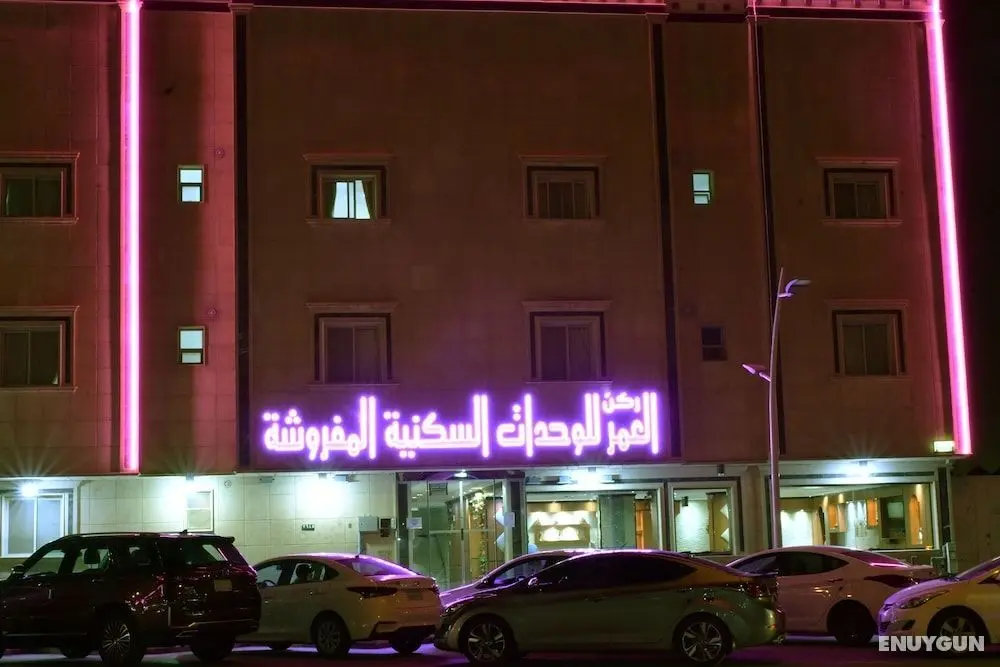 Rokon Al Omor Aprartment - Öne Çıkan Resim