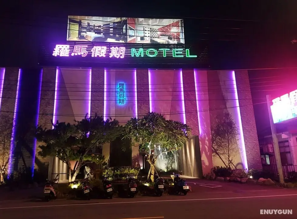 Roman Vacation Motel - Dış Mekan