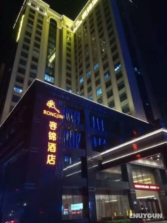 Rongjin Hotel Shenzhen - Öne Çıkan Resim