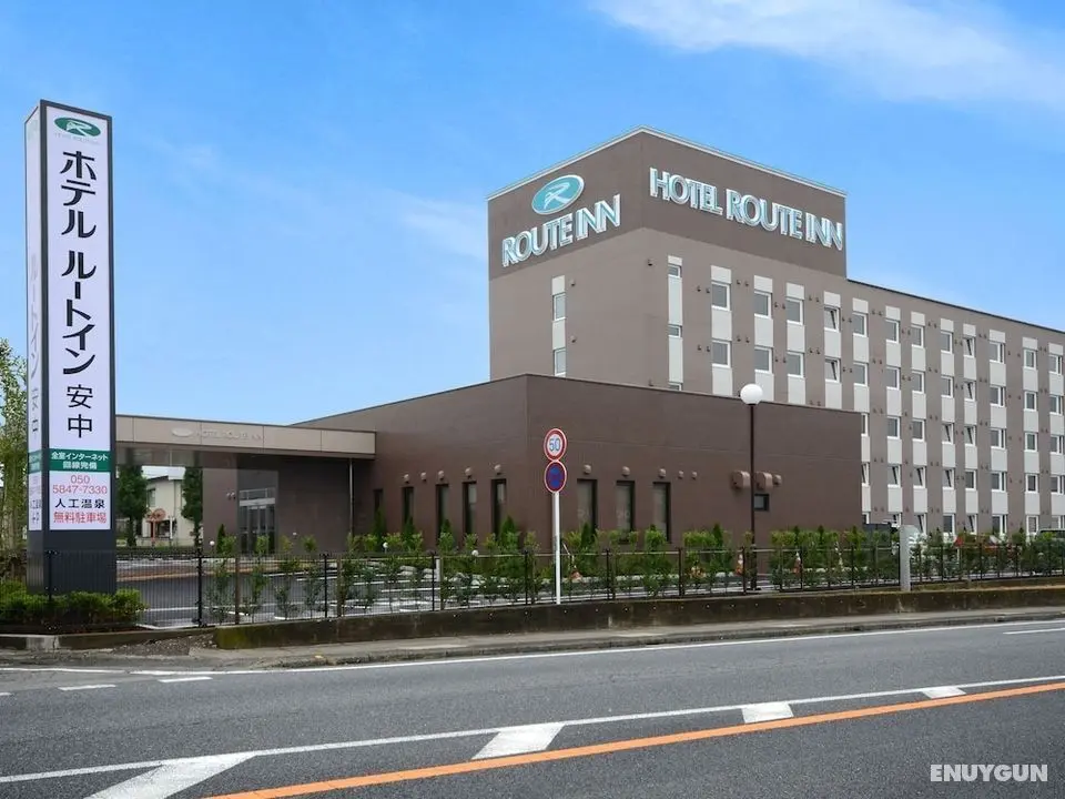 Hotel Route-Inn Annaka - Öne Çıkan Resim