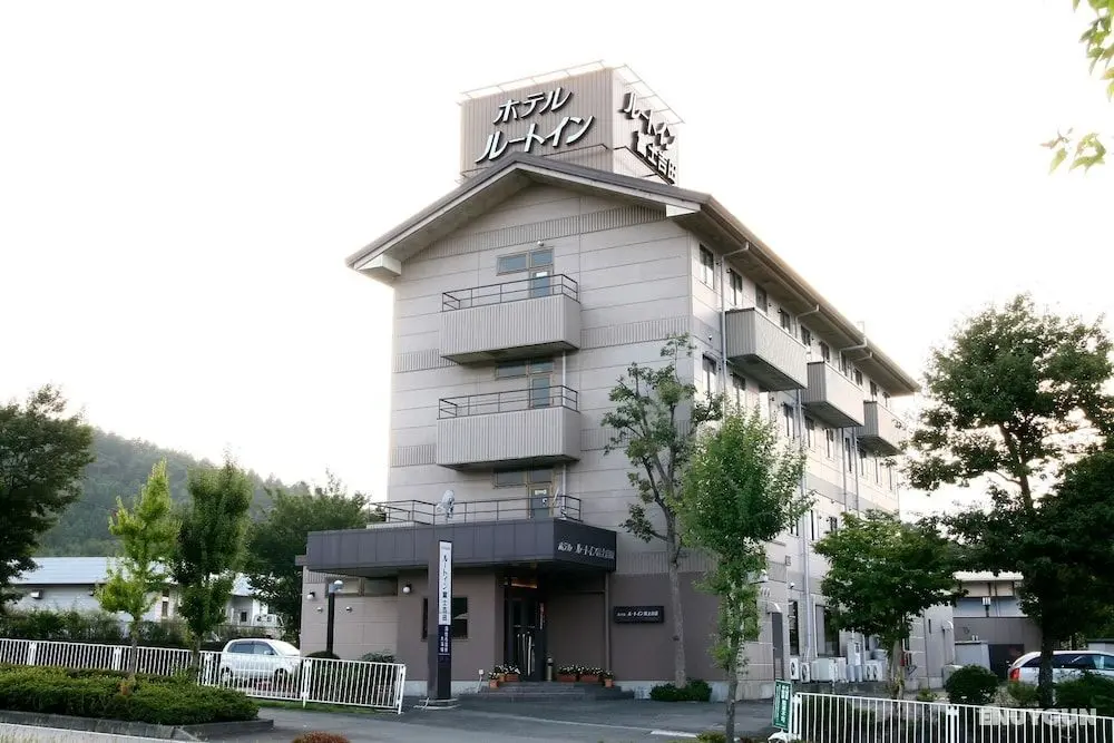 Hotel Route-Inn Court Fujiyoshida - Öne Çıkan Resim