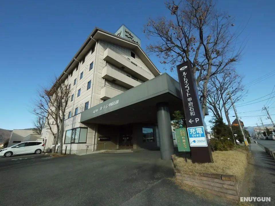 Hotel Route - Inn Court Kofu Isawa - Öne Çıkan Resim