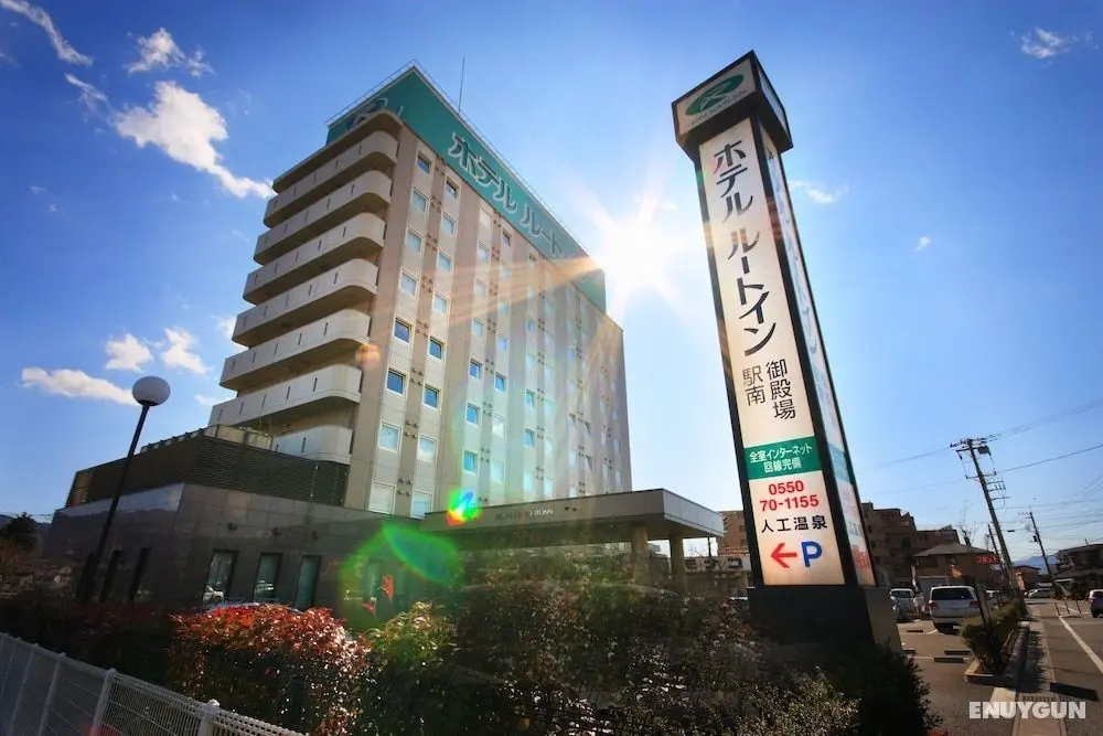 Hotel Route-Inn Gotenba Ekiminami - Öne Çıkan Resim