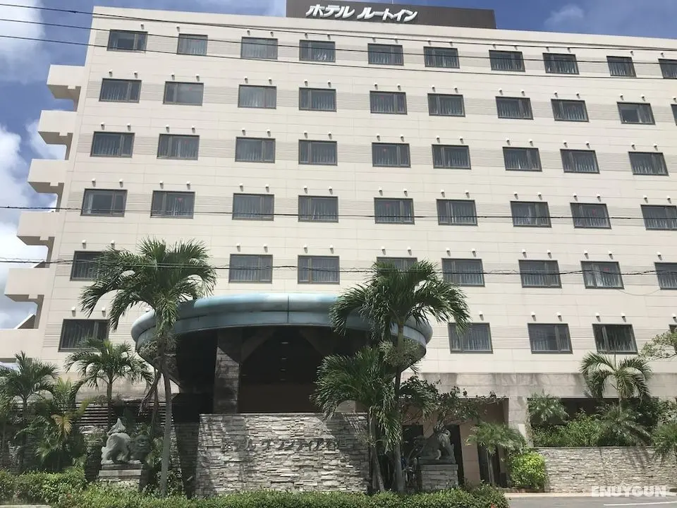 Route Inn Grantia Ishigaki - Öne Çıkan Resim