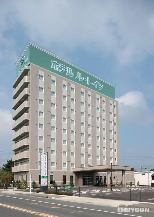 Hotel Route-Inn Handa Kamezaki - Öne Çıkan Resim