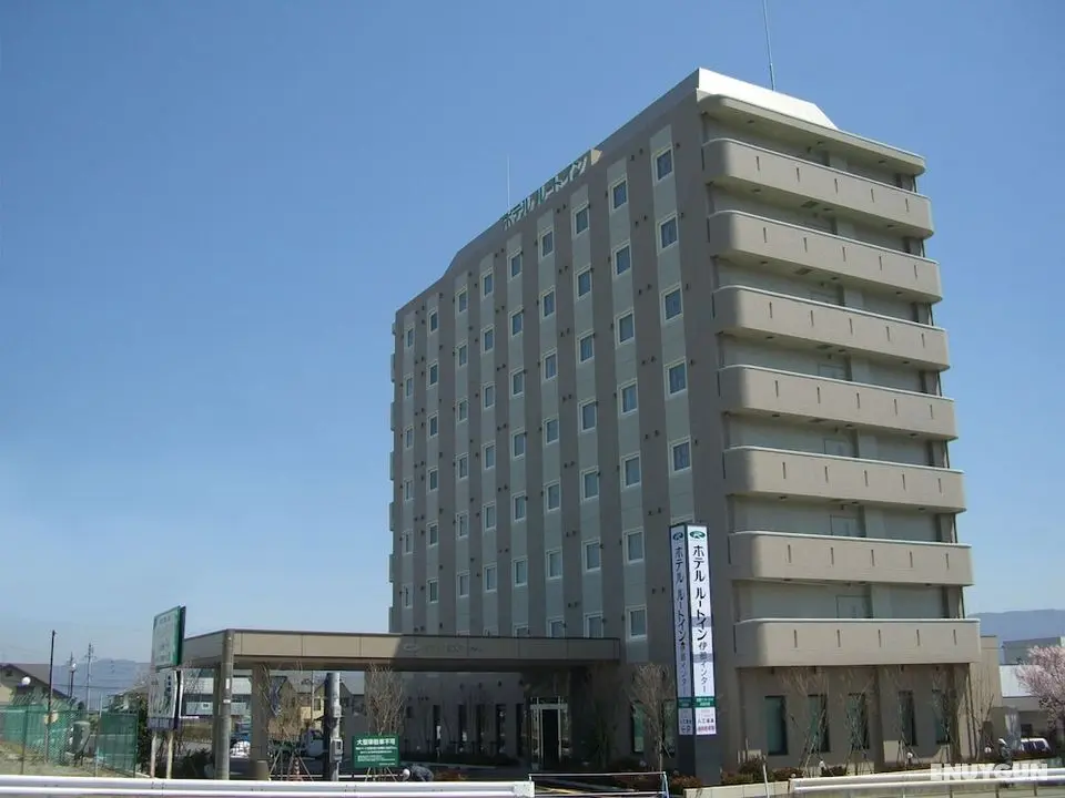 Hotel Route Inn Ina Inter - Öne Çıkan Resim