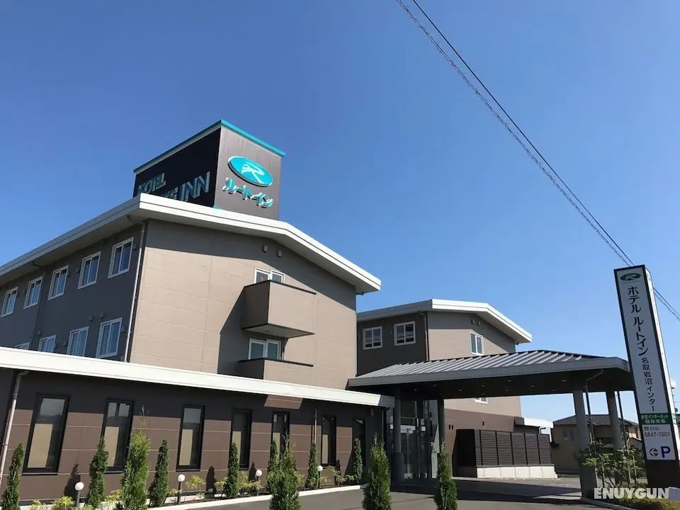 Hotel Route Inn Natori Iwanuma Interchange - Öne Çıkan Resim