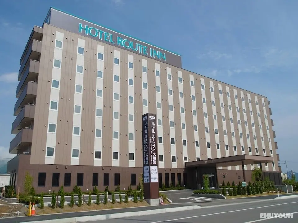 Hotel Route-Inn Ofunato - Öne Çıkan Resim