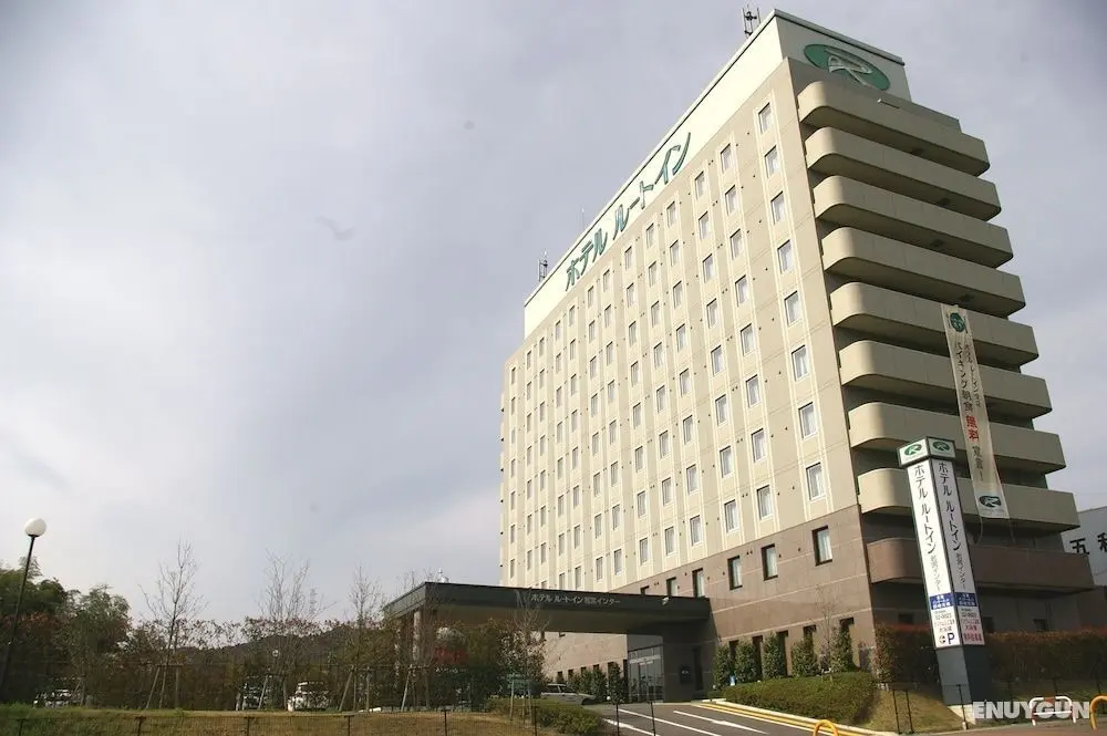 Hotel Route-Inn Wakamiya Inter - Öne Çıkan Resim