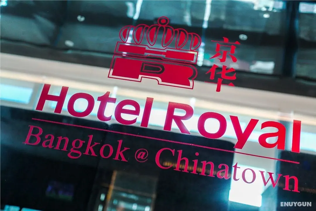 Hotel Royal Bangkok @ Chinatown - Genel