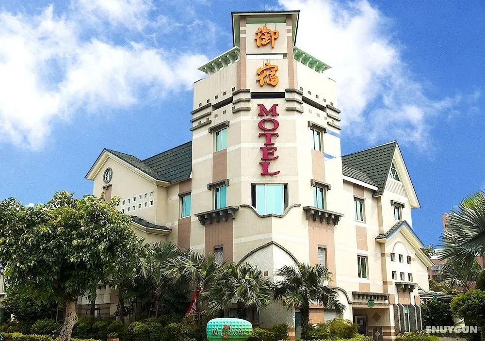 Royal Group Motel Chien Kuo Branch - Öne Çıkan Resim