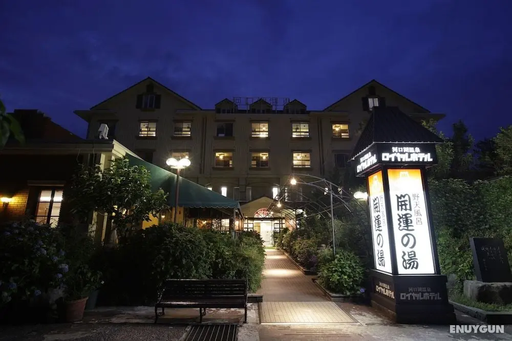 Royal Hotel Kawaguchiko - Hostel - Öne Çıkan Resim