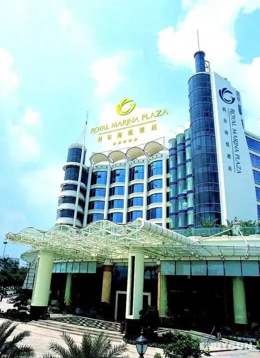 Royal Marina Plaza - Genel