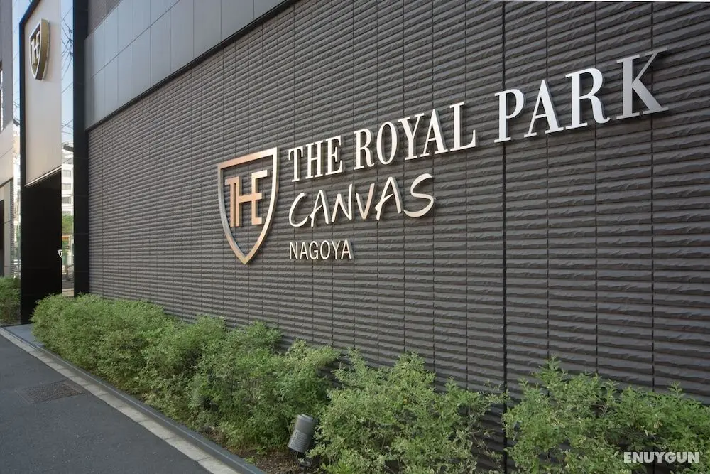 The Royal Park Canvas Nagoya - Öne Çıkan Resim