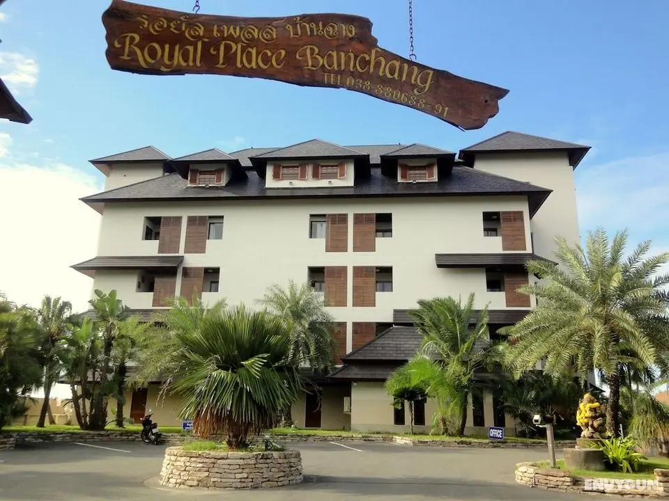 Royal Place Banchang - Öne Çıkan Resim