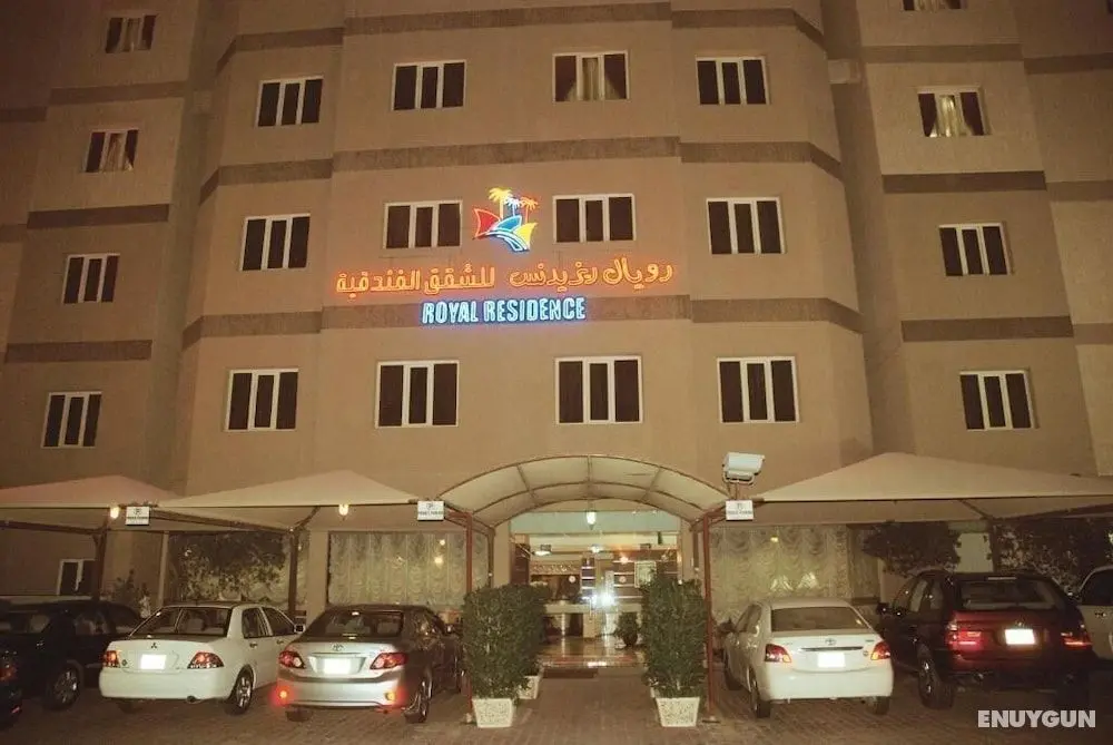 Royal Residence Hotel - Dış Mekan