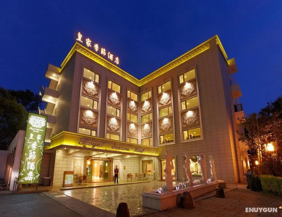 Royal Seasons Hotel Hot Springs Tapei - Beitou - Öne Çıkan Resim