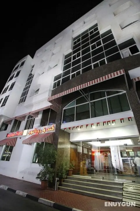 Royalton Hotel - Öne Çıkan Resim