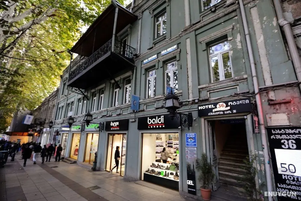 Rustaveli 36 Hotel - Oda Manzaraları