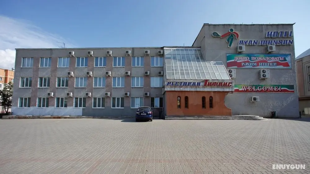 Ryan Johnson Hotel - Dış Mekan