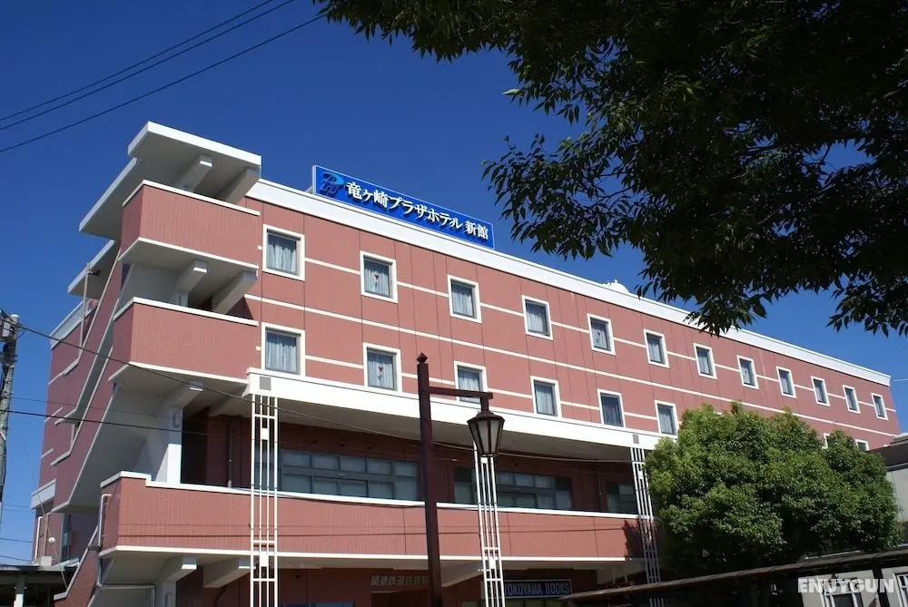 Ryugasaki Plaza Hotel Shinkan - Dış Mekan