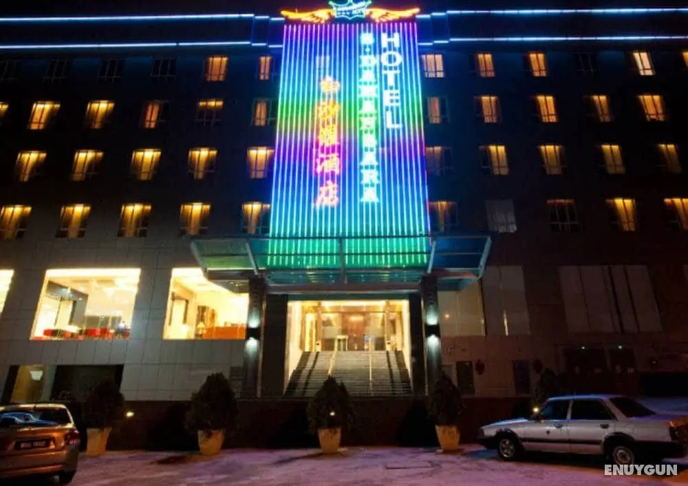 Hotel S. Damansara - Dış Mekan