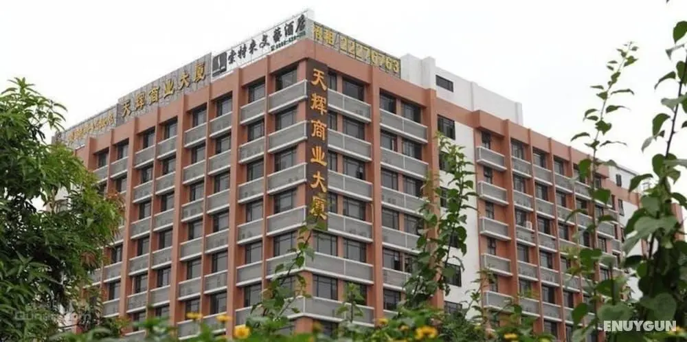 Sotel Inn Art Hotel Pazhou Branch - Öne Çıkan Resim