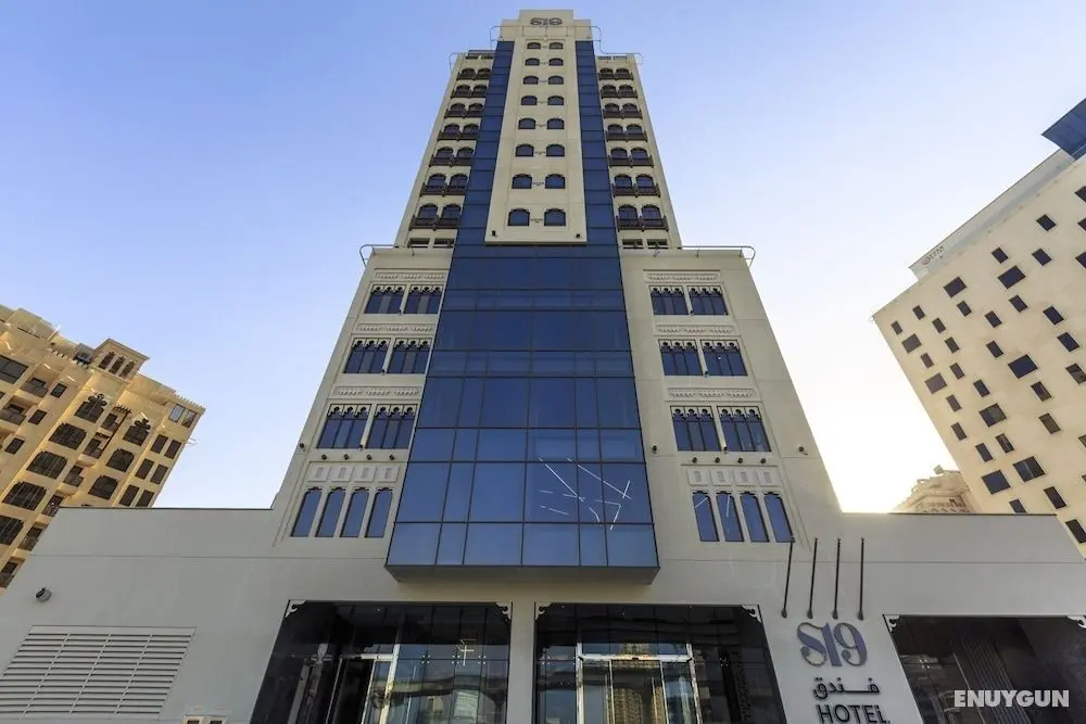 S19 Hotel Al Jaddaf - Öne Çıkan Resim