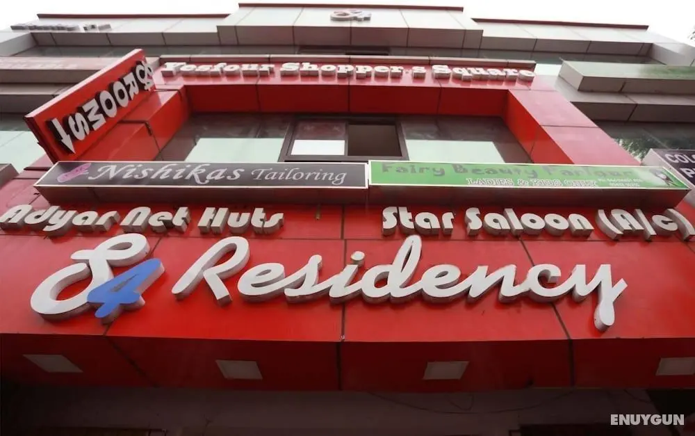 S4 Residency - Dış Mekan