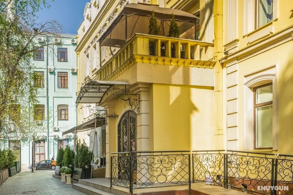 Sadovnicheskaya City Center - Dış Mekan