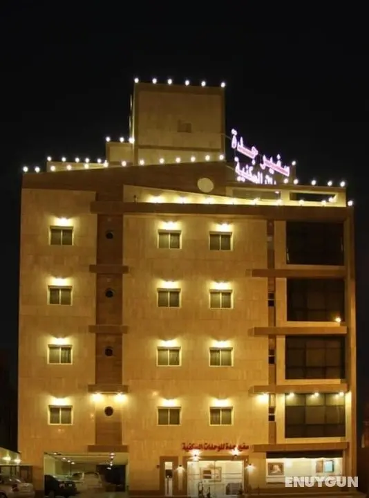 Safeer Jeddah Furnished Apartments - Öne Çıkan Resim