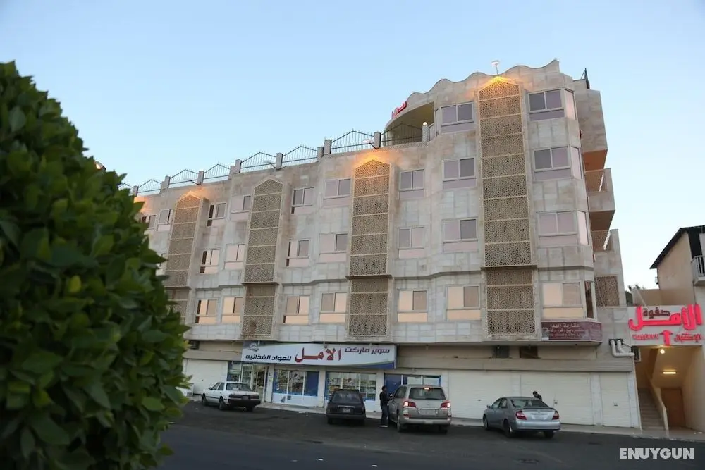 Safwat Al Amal Hotel - Dış Mekan