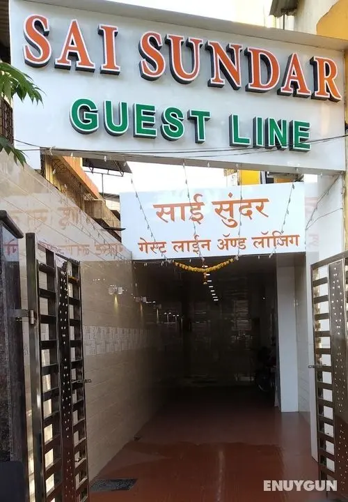 Hotel Sai Sundar Guest Line - Öne Çıkan Resim