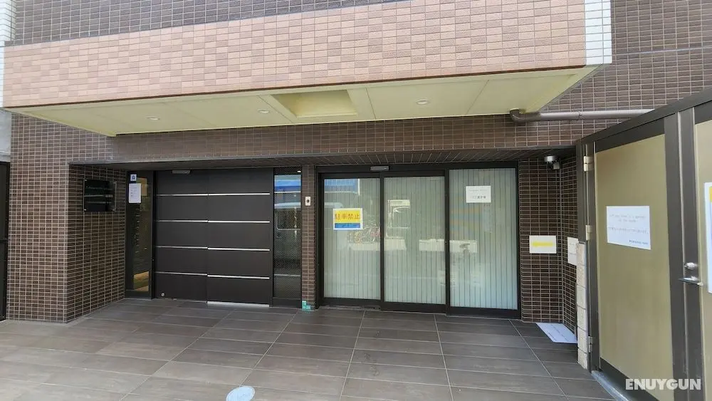 Sakimoto Residence Namba Minami - Dış Mekan