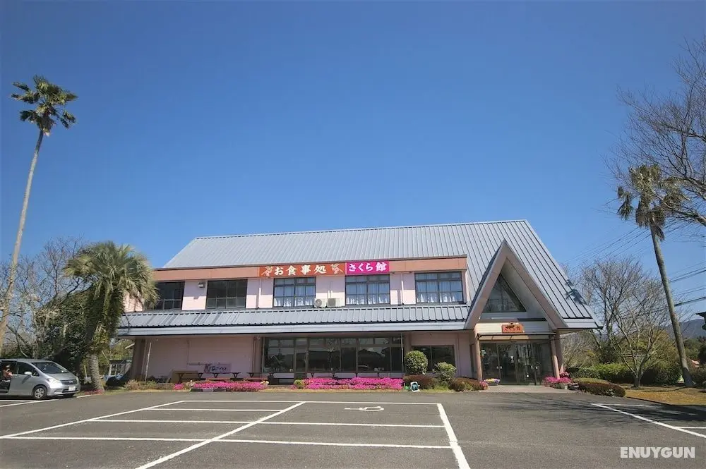 Sakurakan - Hostel - Öne Çıkan Resim