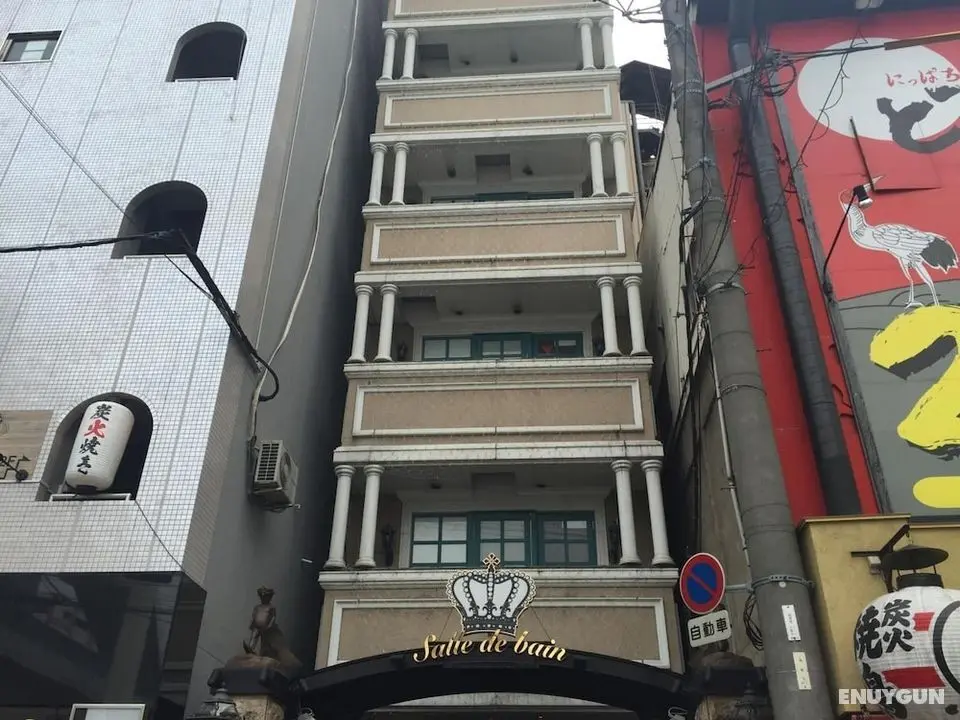 HOTEL Salle De Bain - Adults Only - Dış Mekan