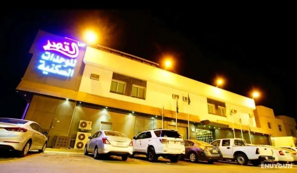 Sama Al Qasr Al Muhammadiah - Economic - Öne Çıkan Resim